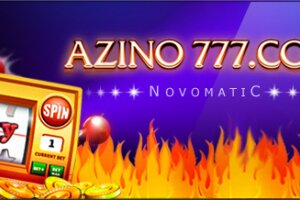 Играть в Проверенное онлайн казино Azino777